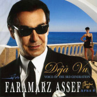 Cover of Asemoon