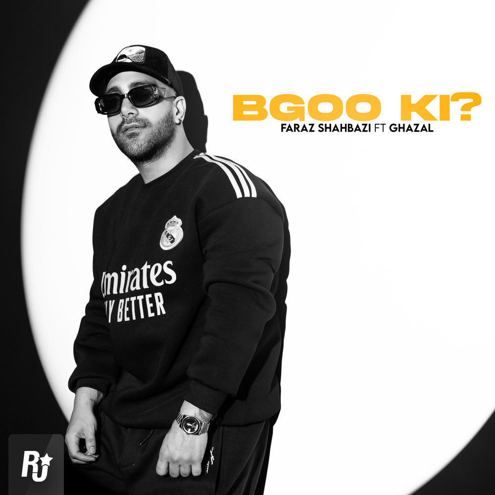 Begoo Begoo Ki (Ft Ghazaal Forsat) - Single by Faraz Shahbazi