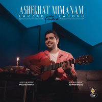 Asheghat Mimanam — Farzad Farrokh cover art