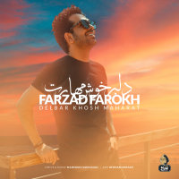 Delbar Khosh Maharat — Farzad Farrokh cover art