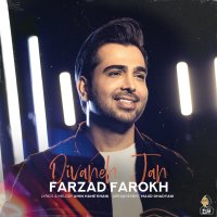 Divaneh Jan — Farzad Farrokh cover art