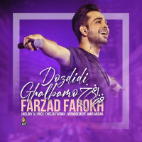 Dozdidi Ghalbamo — Farzad Farrokh cover art
