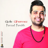 Gole Ghermez — Farzad Farrokh cover art
