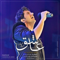 Cover of Ashegh