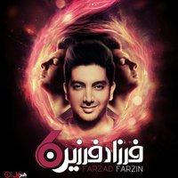 کاور آهنگ عاشقت شدم