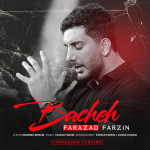 Cover of Bacheh (Unplugged)