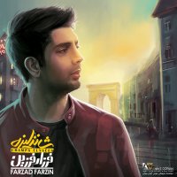 Cover of Bimaresham