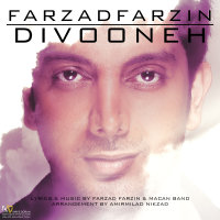 Cover of Divooneh
