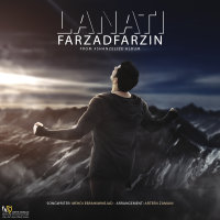 Cover of Lanati