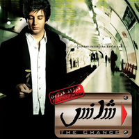 Cover of Super Star