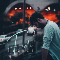 Cover of Emshab