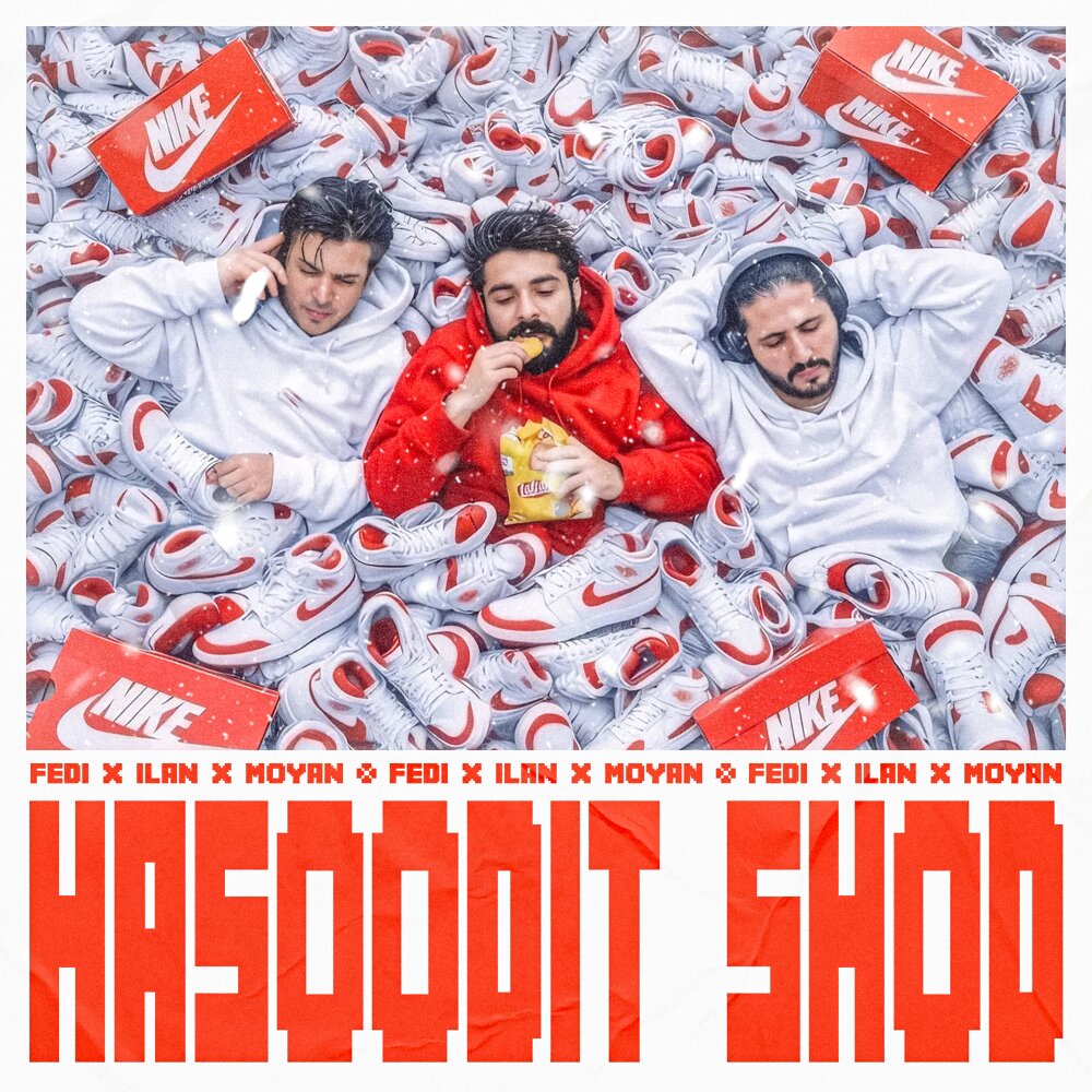 کاور حسودیت شد