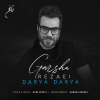 Darya Darya