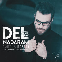 Del Nadaram — Garsha Rezaei cover art