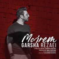 Cover of Mojrem