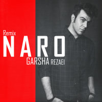 Cover of Naro (Remix)