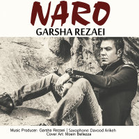 Cover of Naro