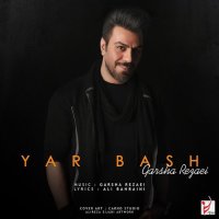 Cover of Yar Bash