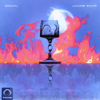Cover of Jaame Zahr