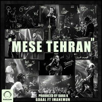 Cover of Mese Tehran (Ft Imanemun)