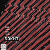 Cover of Sakht (Remix)