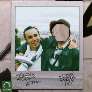 Shazdeh Kocholoo — Gdaal cover art