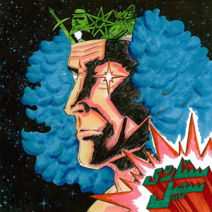 Top G — Gdaal cover art