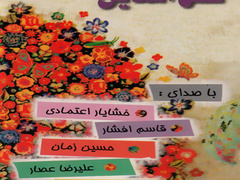 D5fb9553b7c4d2d photo 240x180