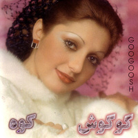 Cover of Hamzad