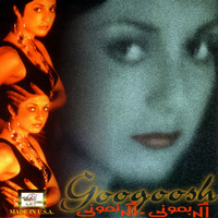 Kaash — Googoosh cover art