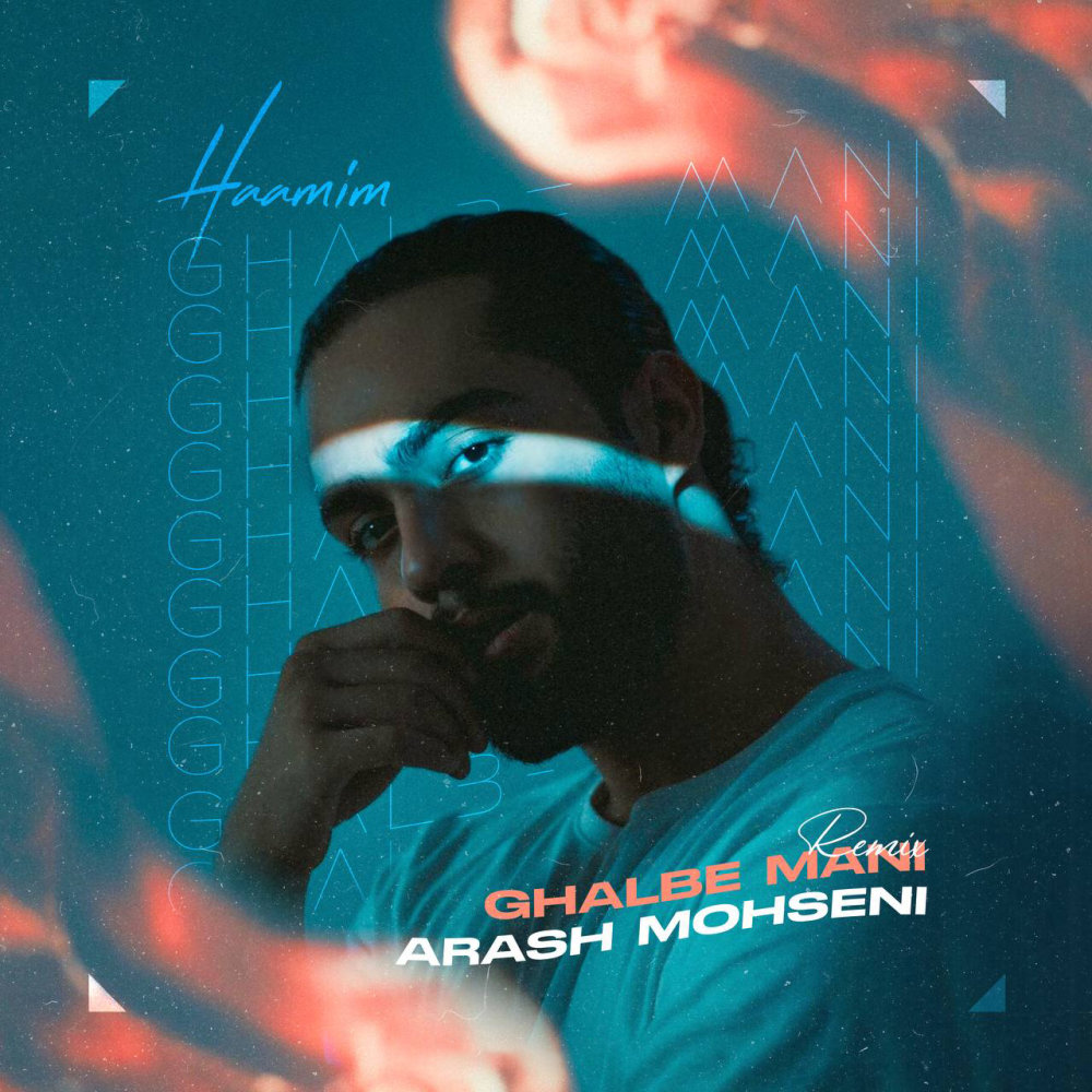 Ghalbe Mani (Arash Mohseni Remix) undefined Haamim