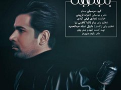 9234093086031ba photo 240x180