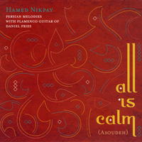 Lahzeha — Hamed Nikpay cover art
