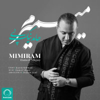 Mimiram — Hamed Nikpay cover art