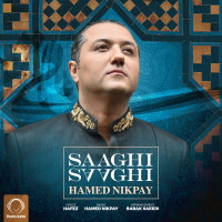 Saaghi Saaghi — Hamed Nikpay cover art
