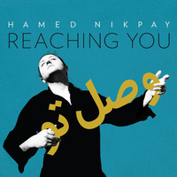 Vasl-e To — Hamed Nikpay cover art