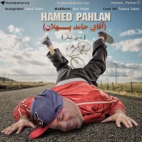 کاور آهنگ Aghaye Hamed Pahlan
