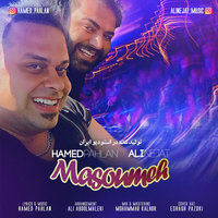 کاور آهنگ Masoumeh