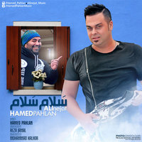 Salam Salam — Hamed Pahlan cover art