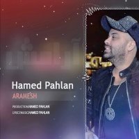 Aramesh — Hamed Pahlan cover art