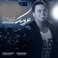 Cover of Aroosak