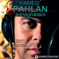 Cover of Asheghetam