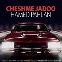 Cheshme Jadoo — Hamed Pahlan cover art