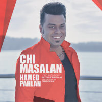 کاور آهنگ Chi Masalan