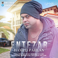 Entezar — Hamed Pahlan cover art