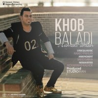 Khob Baladi — Hamed Pahlan cover art