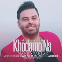 Khodamo Na — Hamed Pahlan cover art