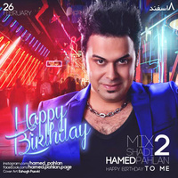 Mix Shadi 2 — Hamed Pahlan cover art