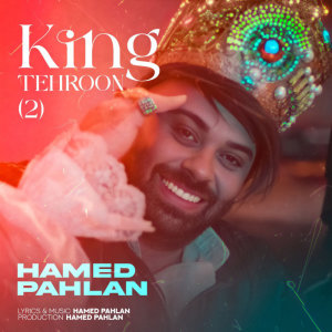 کاور آهنگ Padeshahe Tehroon 2 از حامد پهلان