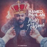 Padeshahe Tehroon — Hamed Pahlan cover art